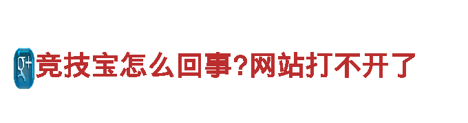 尽在千亿体育娱乐平台注册大全，体验创新游戏乐趣